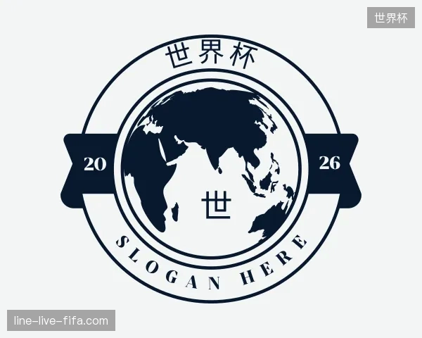 认识世界杯官方入口
